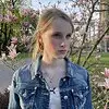 Kimberly Eriksson Kosyrev