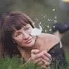 Irina Grenader